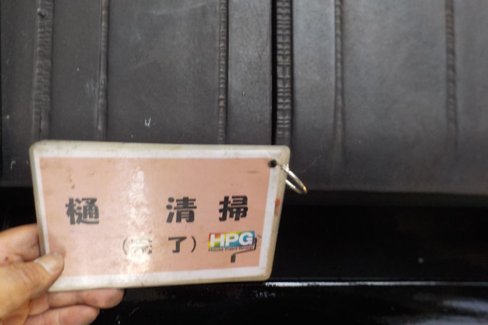 倉敷市玉島N様　外壁塗装工事の画像