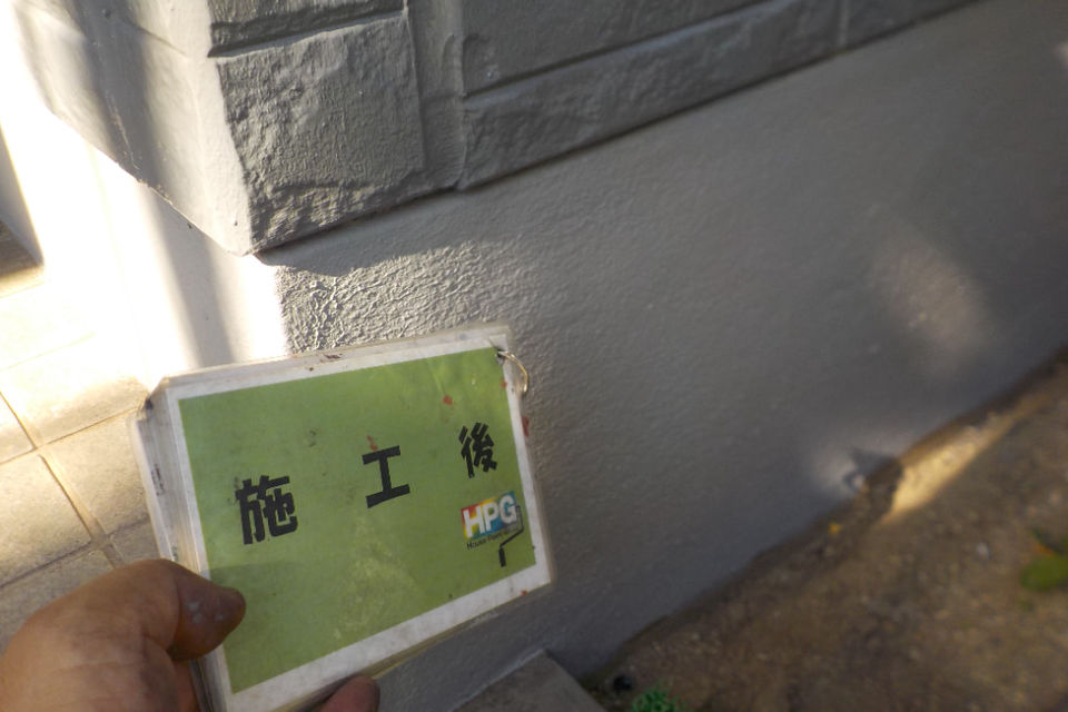 倉敷市玉島N様　外壁塗装工事の画像