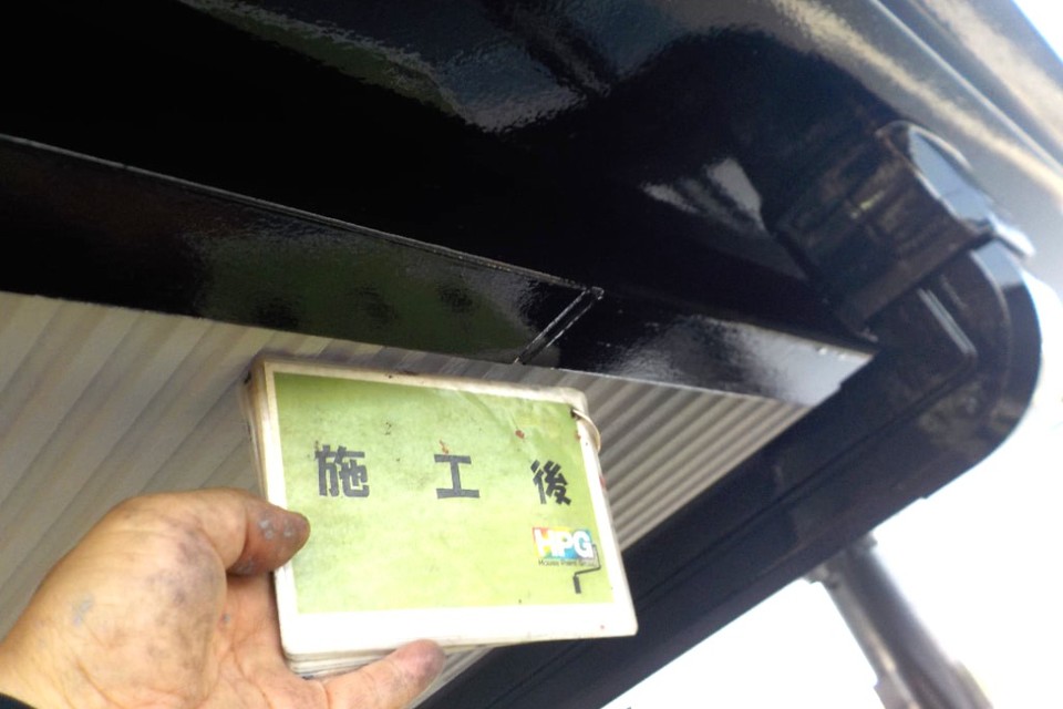 倉敷市玉島N様　外壁塗装工事の画像