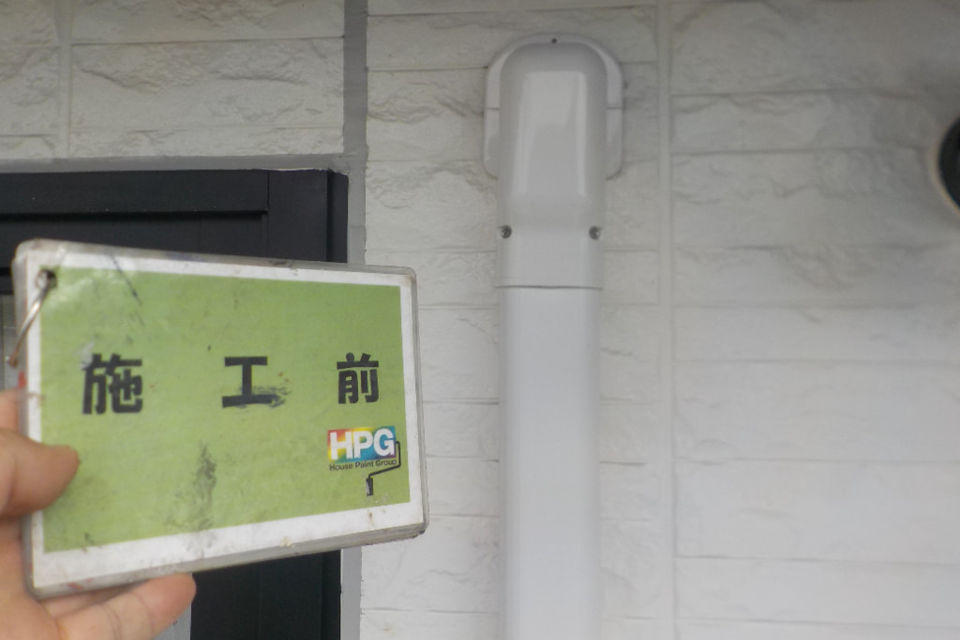 倉敷市玉島N様　外壁塗装工事の画像