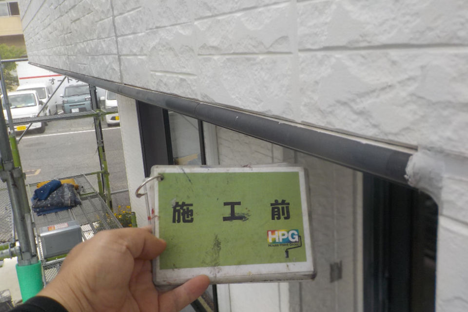 倉敷市玉島N様　外壁塗装工事の画像