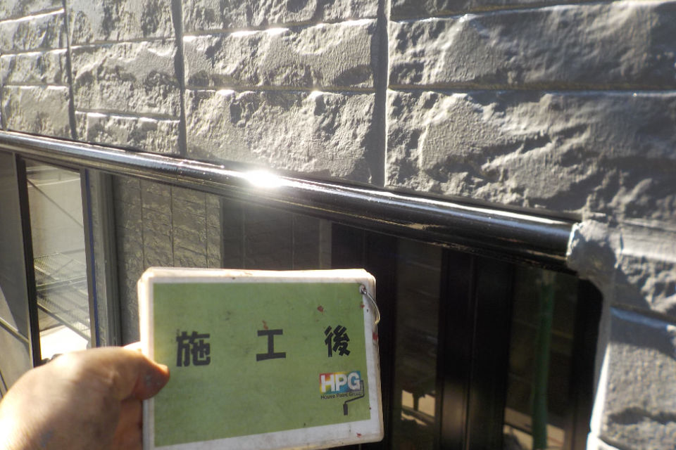 倉敷市玉島N様　外壁塗装工事の画像