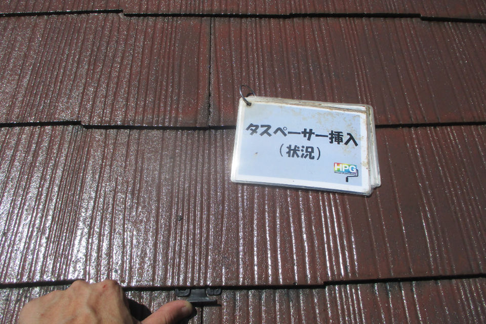 倉敷市西富井O様　屋根・外壁塗装工事の画像