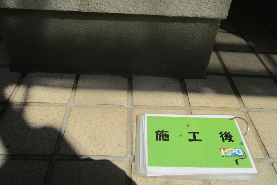 倉敷市西富井O様　屋根・外壁塗装工事の画像