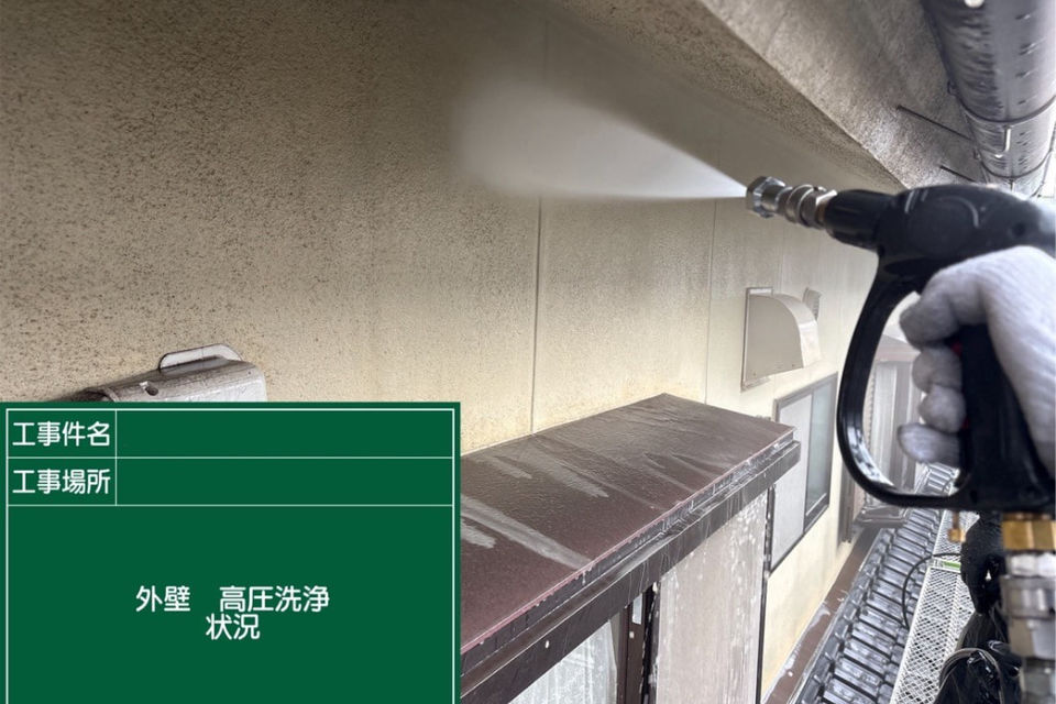 矢掛町矢掛I様邸　外壁塗装工事の画像