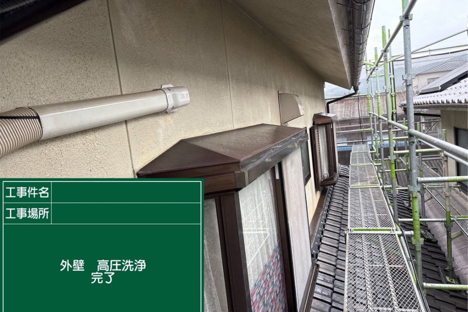 矢掛町矢掛I様邸　外壁塗装工事の画像