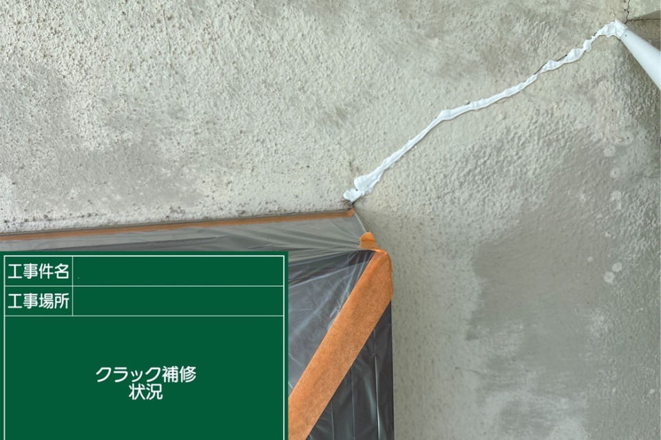 矢掛町矢掛I様邸　外壁塗装工事の画像