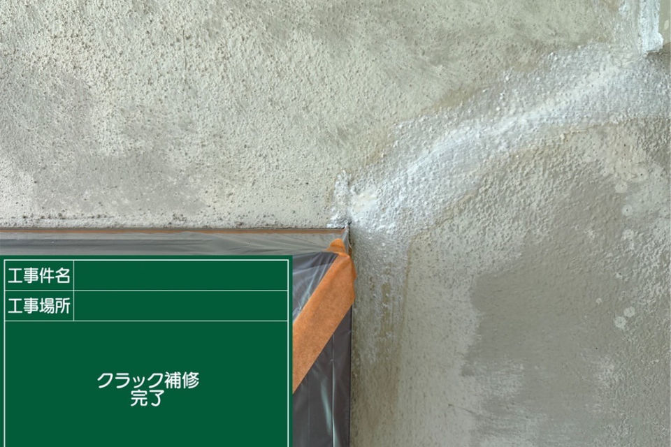 矢掛町矢掛I様邸　外壁塗装工事の画像