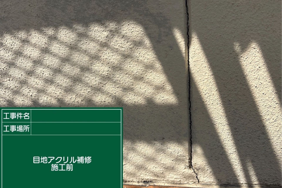 矢掛町矢掛I様邸　外壁塗装工事の画像