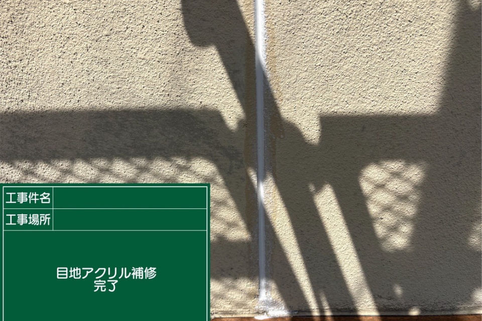 矢掛町矢掛I様邸　外壁塗装工事の画像