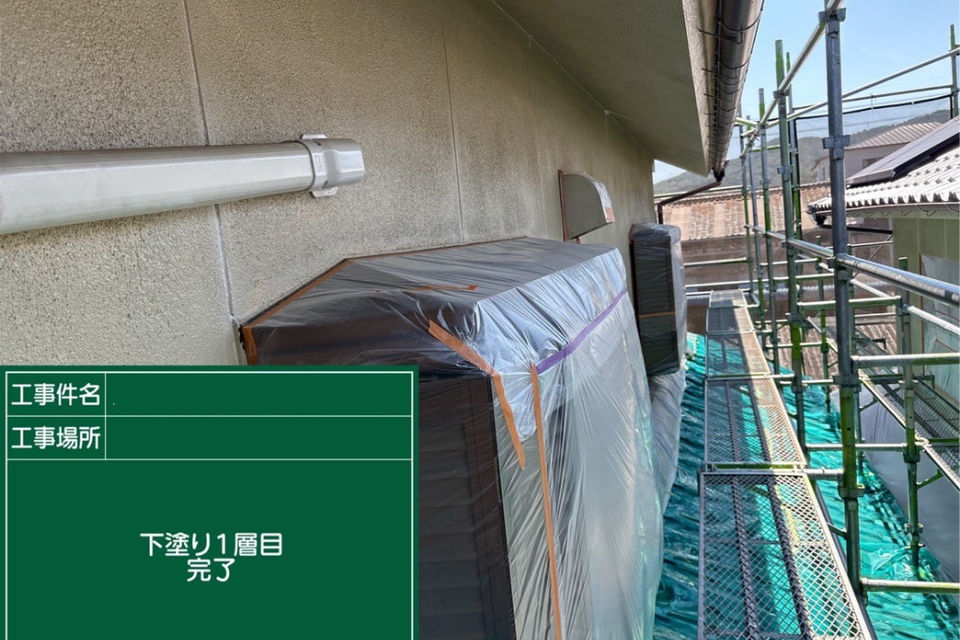 矢掛町矢掛I様邸　外壁塗装工事の画像