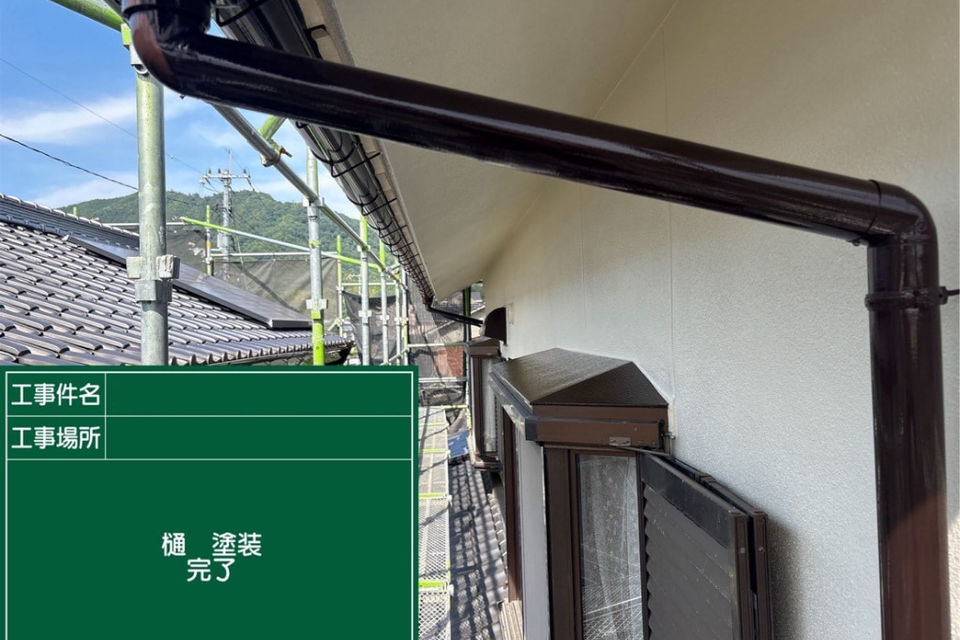 矢掛町矢掛I様邸　外壁塗装工事の画像