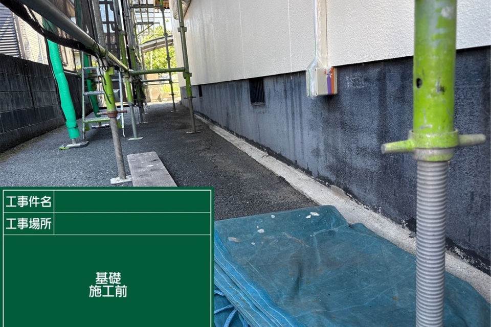 矢掛町矢掛I様邸　外壁塗装工事の画像