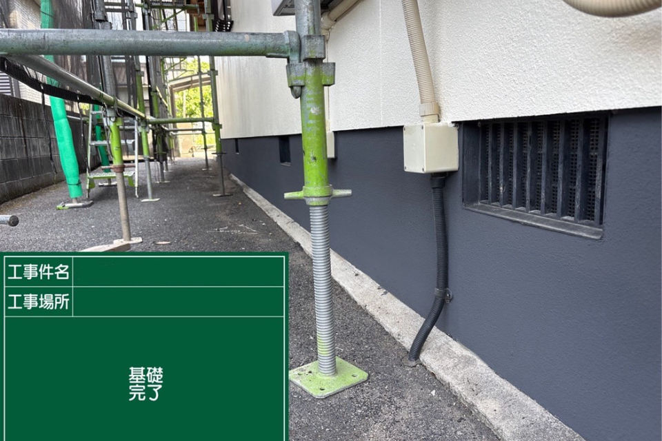 矢掛町矢掛I様邸　外壁塗装工事の画像