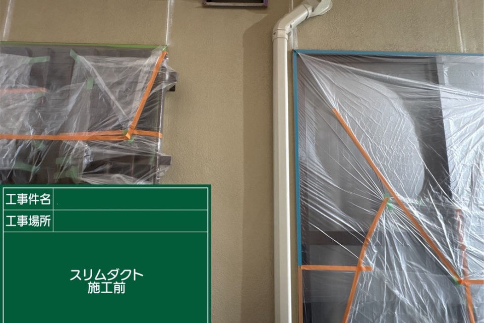 矢掛町矢掛I様邸　外壁塗装工事の画像