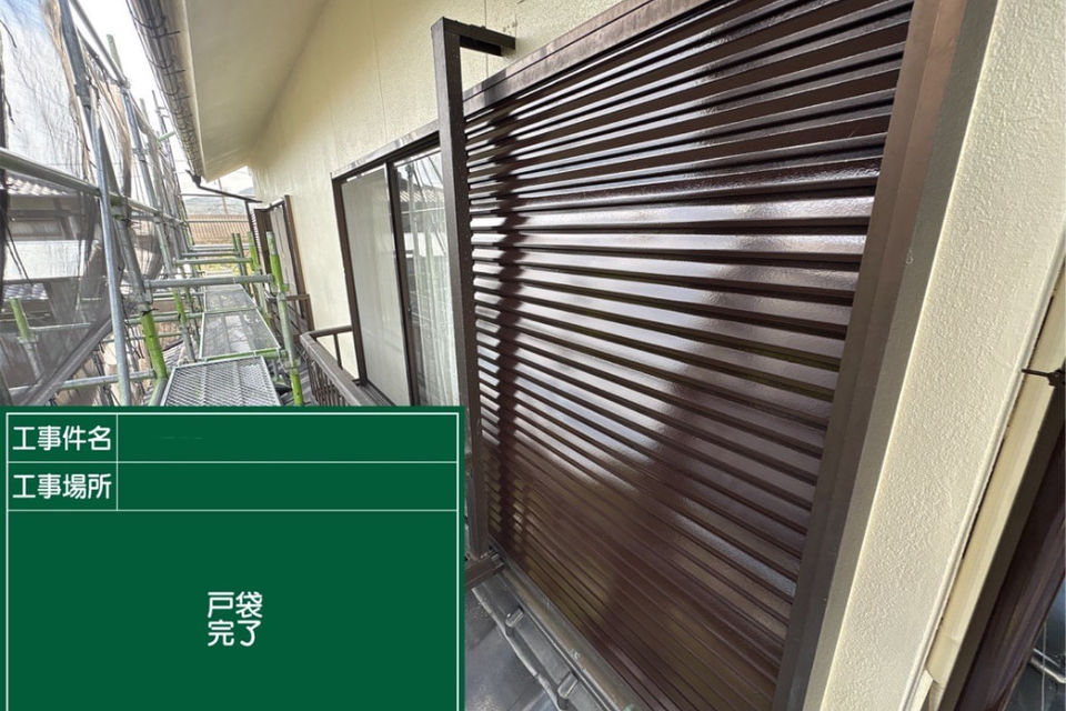矢掛町矢掛I様邸　外壁塗装工事の画像