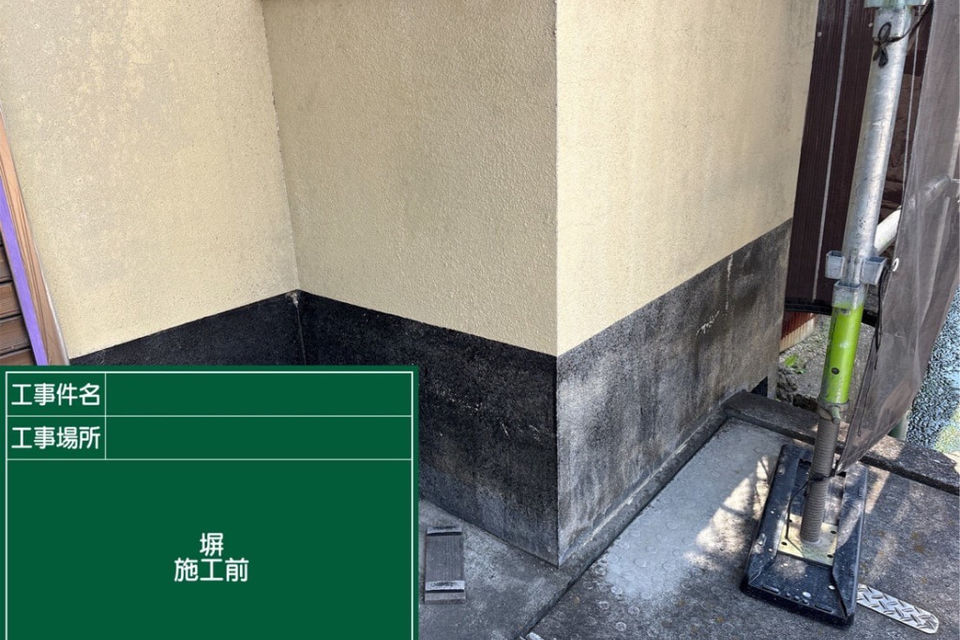 矢掛町矢掛I様邸　外壁塗装工事の画像