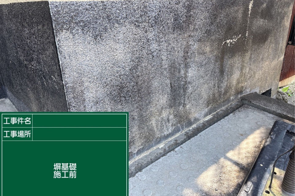 矢掛町矢掛I様邸　外壁塗装工事の画像