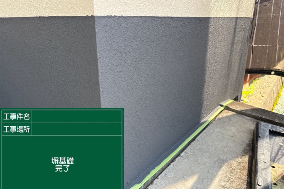 矢掛町矢掛I様邸　外壁塗装工事の画像