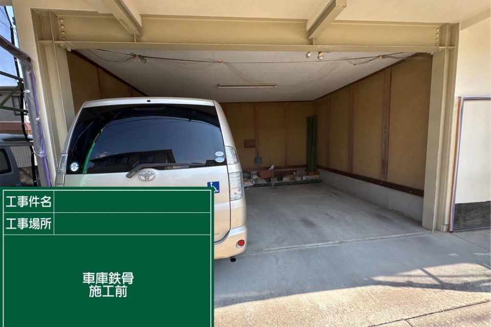 矢掛町矢掛I様邸　外壁塗装工事の画像