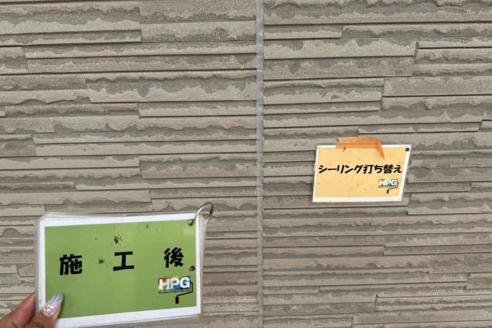 倉敷市玉島K様邸　外壁塗装工事の画像