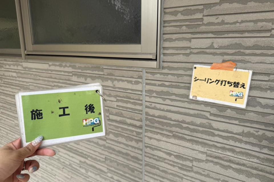 倉敷市玉島K様邸　外壁塗装工事の画像