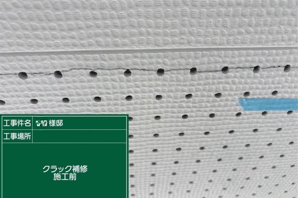 倉敷市玉島K様邸　外壁塗装工事の画像