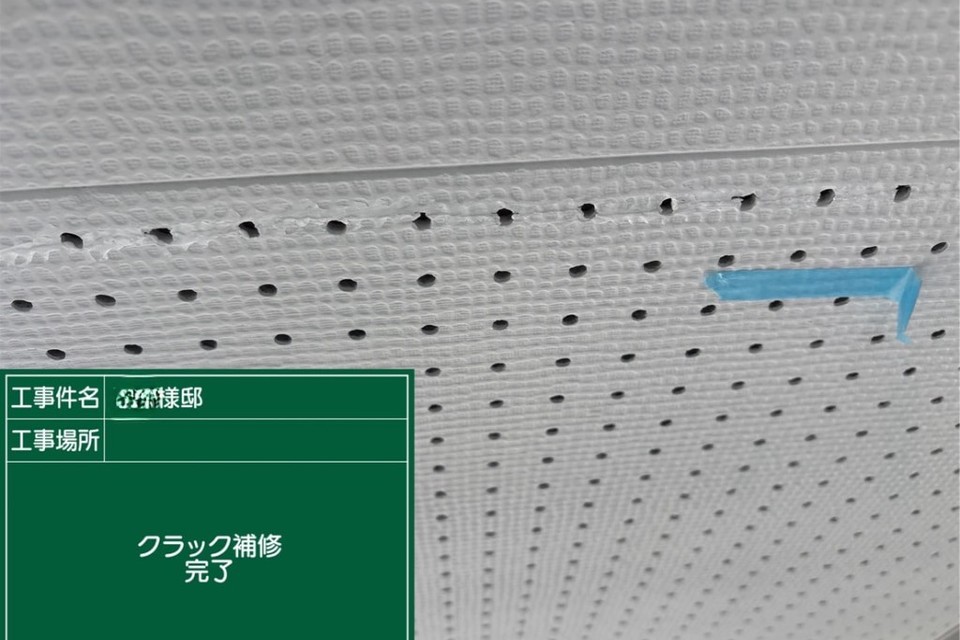 倉敷市玉島K様邸　外壁塗装工事の画像