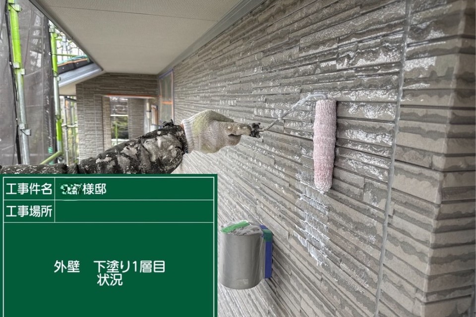 倉敷市玉島K様邸　外壁塗装工事の画像