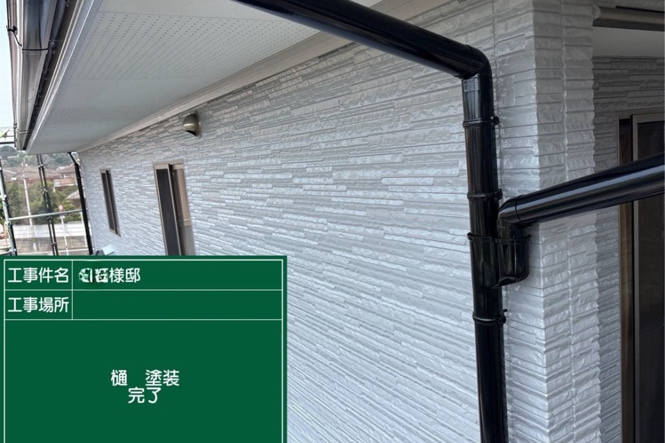 倉敷市玉島K様邸　外壁塗装工事の画像