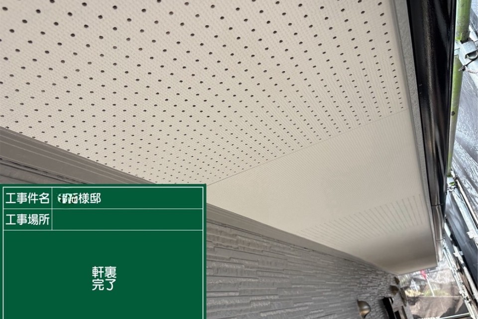 倉敷市玉島K様邸　外壁塗装工事の画像
