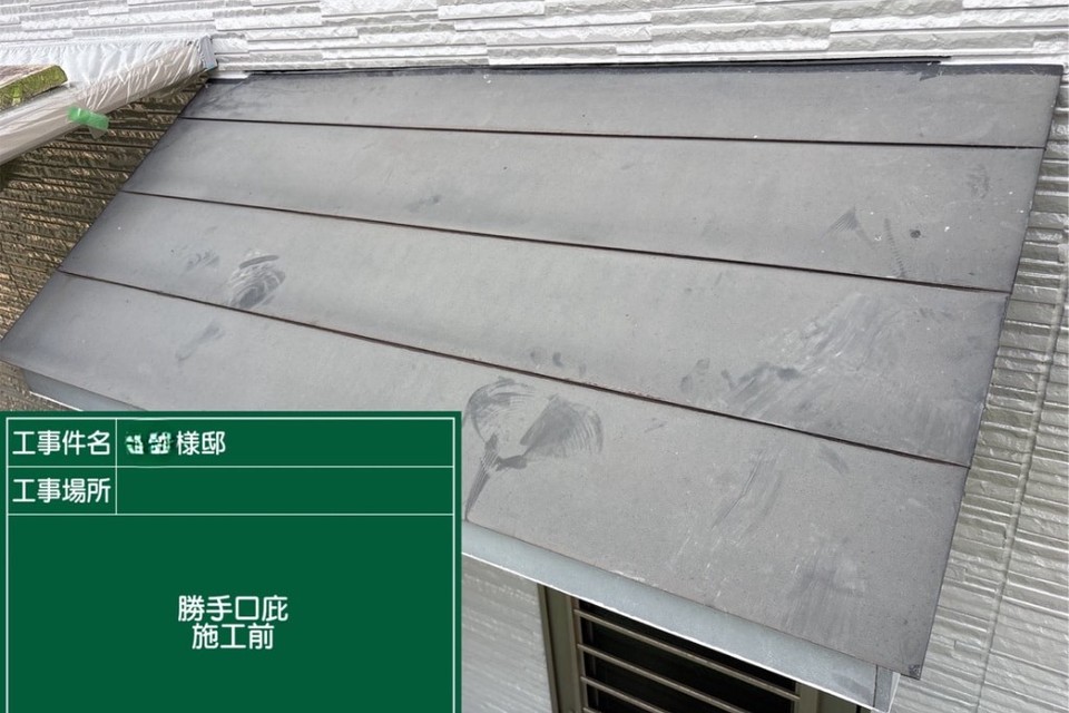 倉敷市玉島K様邸　外壁塗装工事の画像