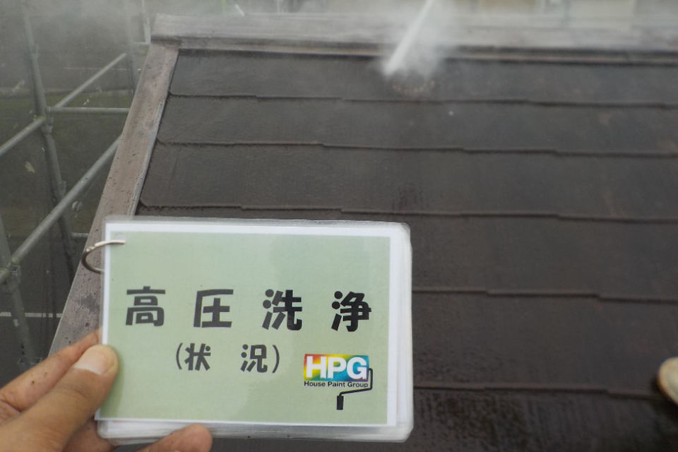 倉敷市　施設様の画像