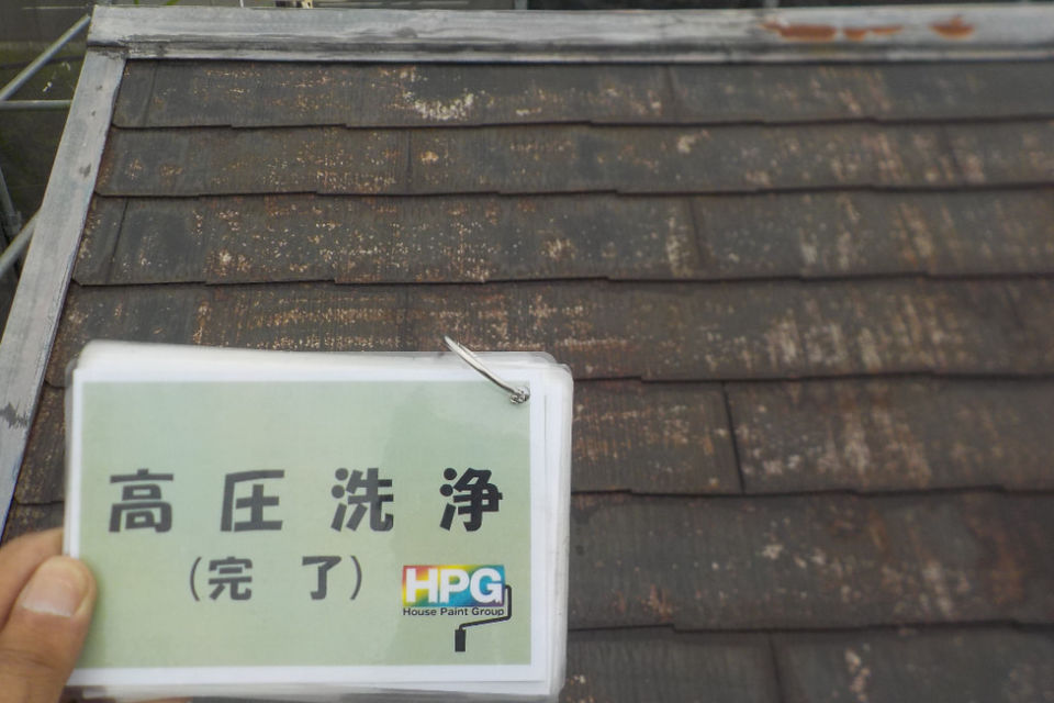 倉敷市　施設様の画像
