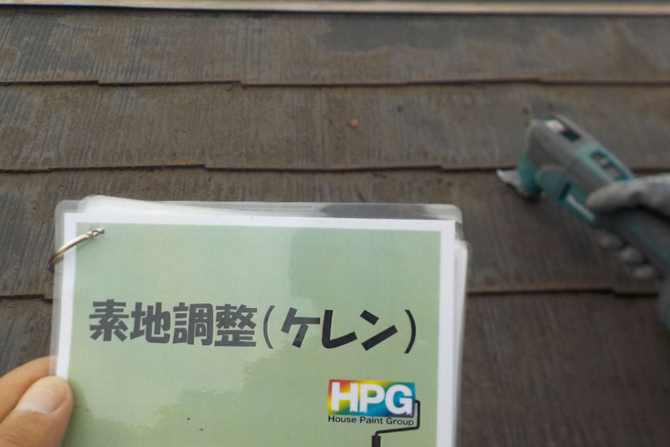 倉敷市　施設様の画像