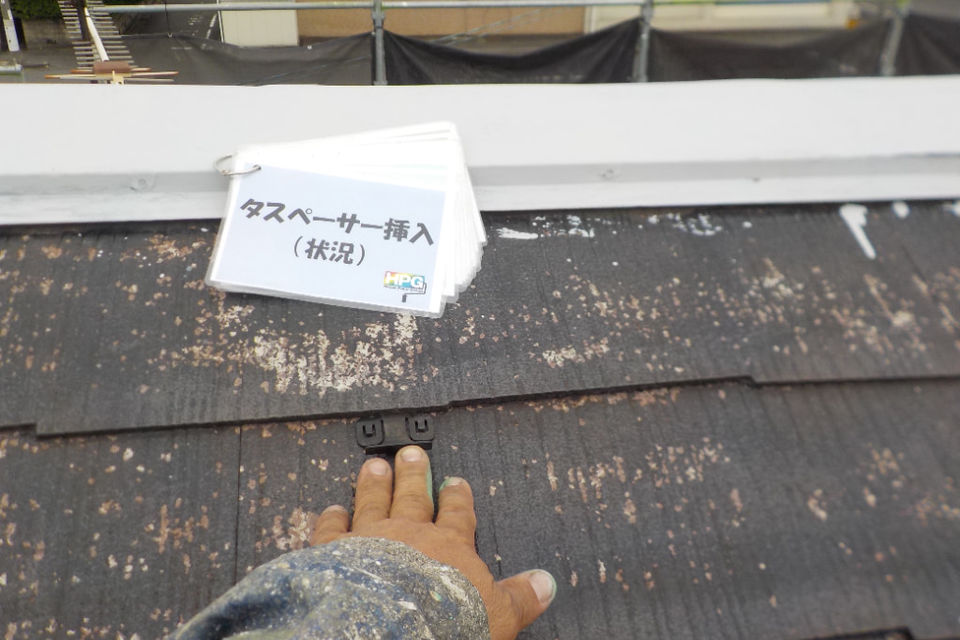 倉敷市　施設様の画像