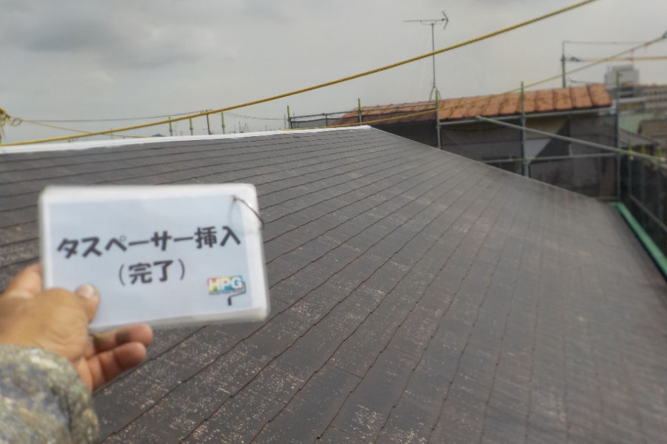 倉敷市　施設様の画像