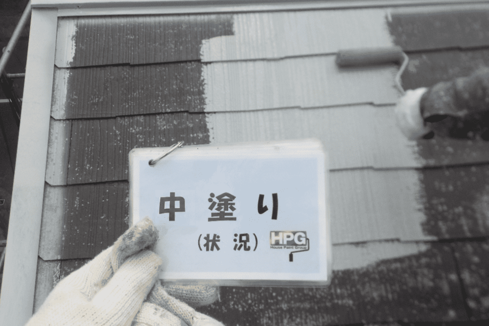 倉敷市　施設様の画像