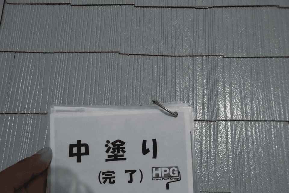 倉敷市　施設様の画像