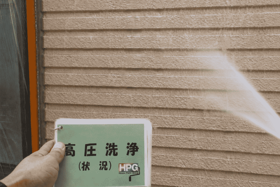 倉敷市　施設様の画像