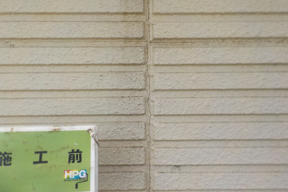 倉敷市　施設様の画像