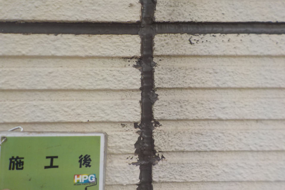 倉敷市　施設様の画像
