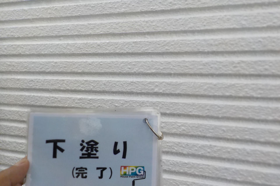 倉敷市　施設様の画像