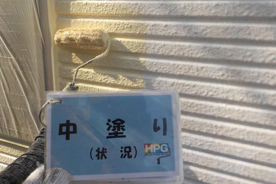 倉敷市　施設様の画像
