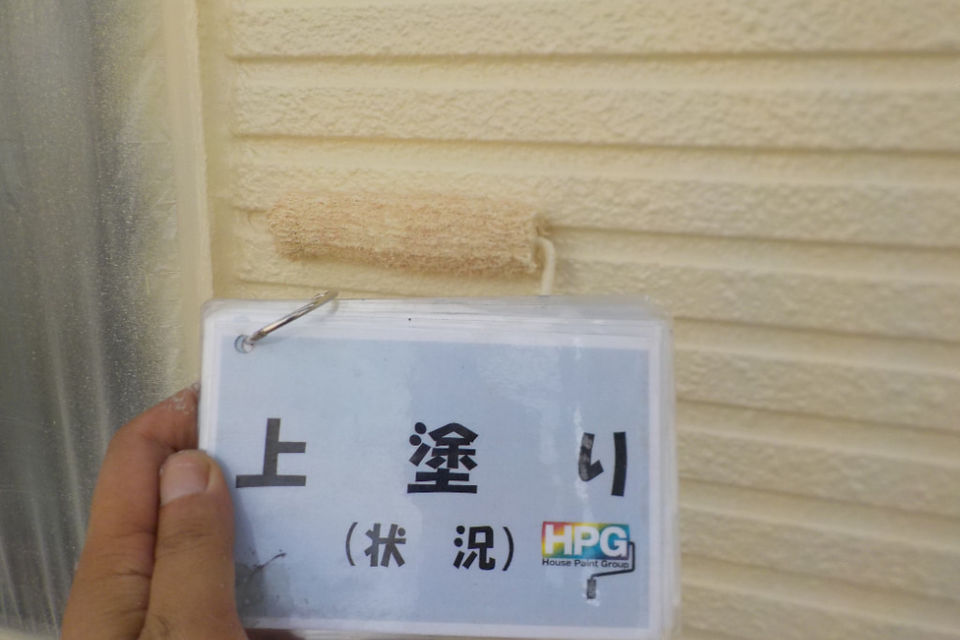 倉敷市　施設様の画像