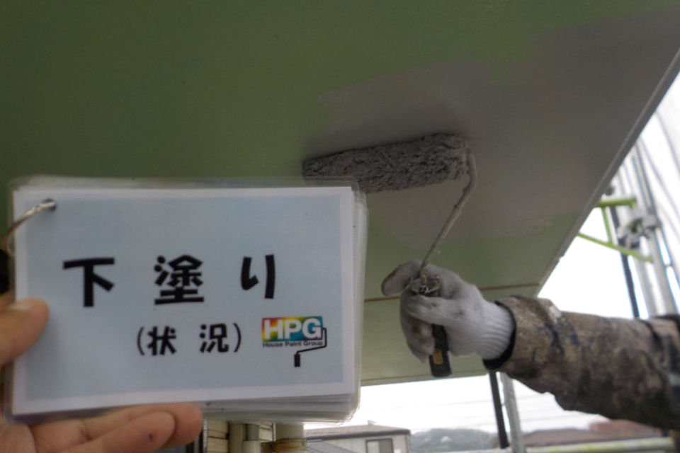 倉敷市　施設様の画像