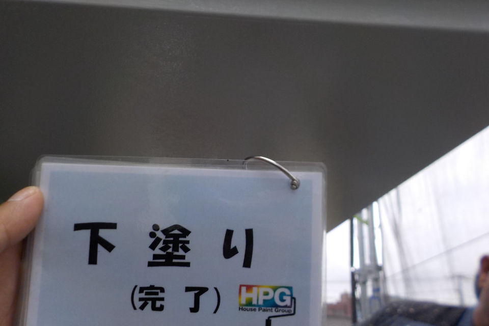 倉敷市　施設様の画像
