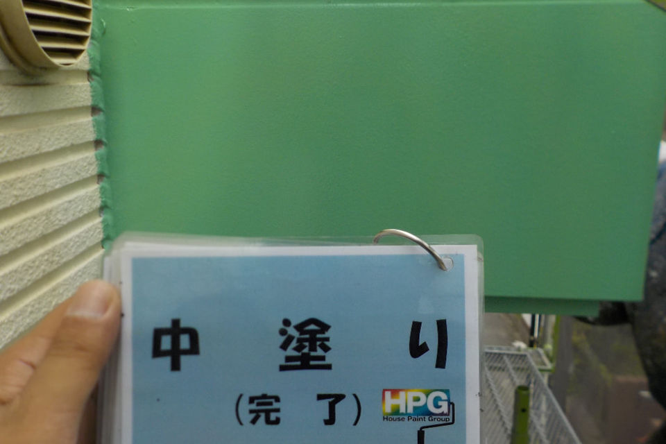 倉敷市　施設様の画像