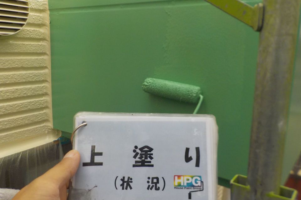 倉敷市　施設様の画像