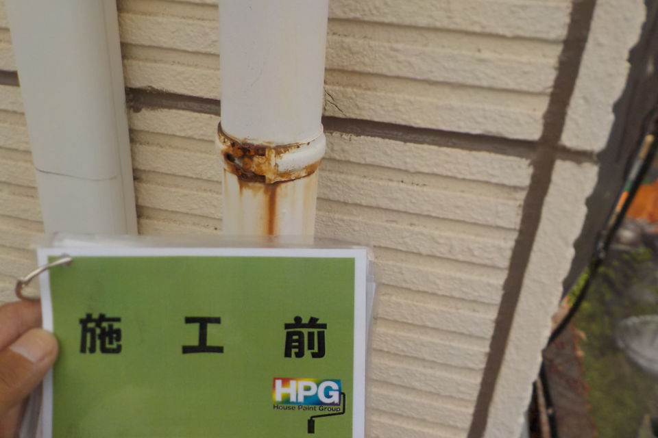 倉敷市　施設様の画像
